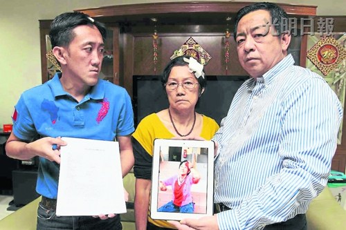 大马华裔男屡遭妻子家暴报警逾30次不受理(图)