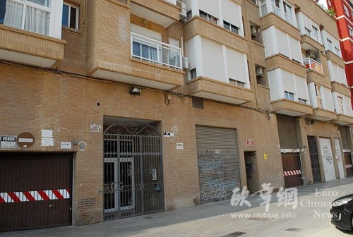 父亲教训儿子致弑父惨案华媒反思华人家庭教育