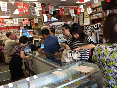 美劲球奖奖金近3亿吸引华人加码购买碰运气(图)