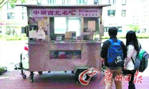 ŦԼ���˸��Ӿ�Ӫ���������ԡ�������ɡ���׷��