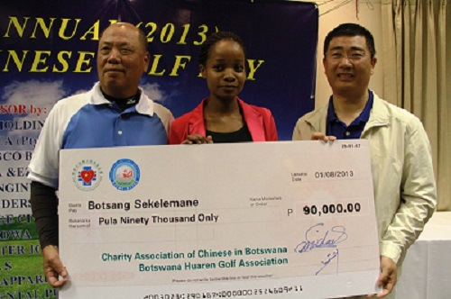 �������ɻ�����ҵ�װ�����Բ����ѧ����ѧ��