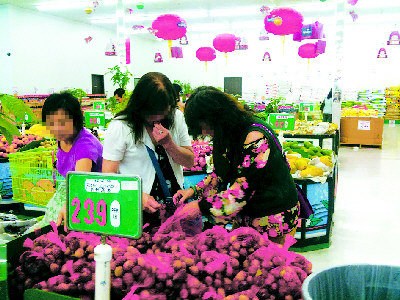 �������ֻ��ˡ���Ʒ�߳��塱���߱߳������ᣨͼ��