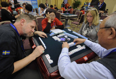 �����ֻ������ݸ��ϻ���ع�ĳ�������¥סլ