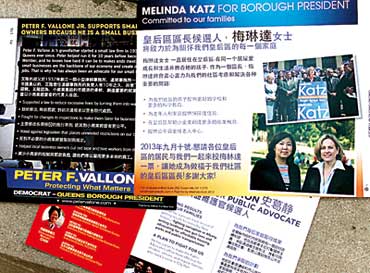 纽约初选华人成必争票源各路参选人中文传单攻势