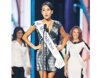 美国小姐选美华裔表现亮眼两美女荣膺前五名(图)