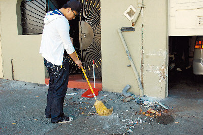 ɽɽ͵ӷ쭶ܾ׷ײסլ