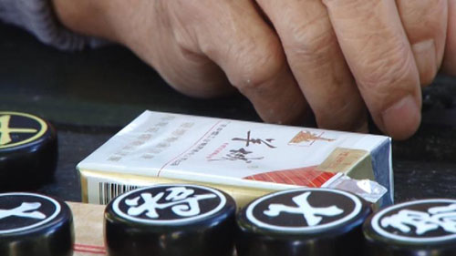 �����ү������԰�����鷳���Ƴ�����Ͷ�ߣ�ͼ��