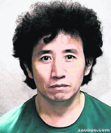 ǿ���й���Ů���¼�������Ƥ�����ܷ����ϳͣ�ͼ��