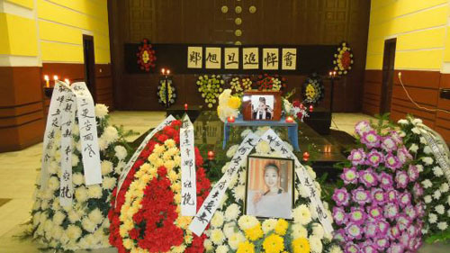 �������ǻ�ý����֣���������Ƚ����׷����