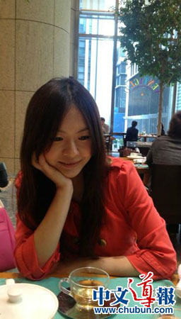 ���ջ��ˡ�ʣŮ���Ҹ�������Ǵ��������䣨ͼ��