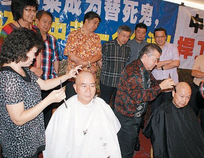�������������˹�Ա���䷢��������ϴ�ĸ��棨ͼ��