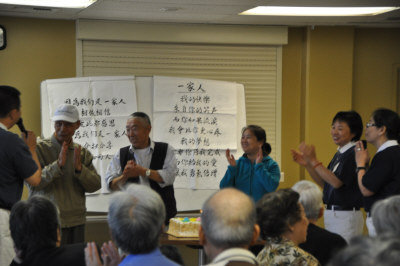 ����ͬ������������᳤��ס����Ժ�ҡ��֡���ͼ��