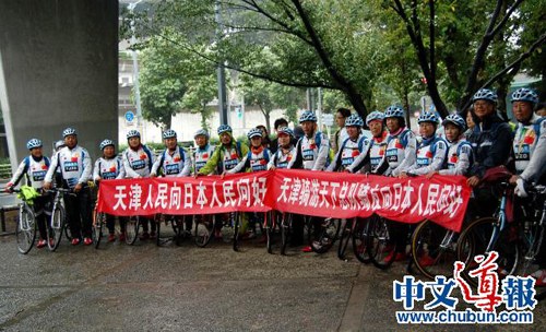 20��������˽��ﳵ�ᴩ�ձ����곤��69�꣨ͼ��