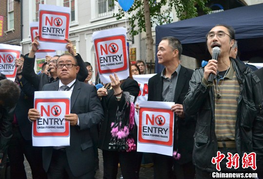伦敦唐人街罢市抗议英国边境署“歧视性执法”