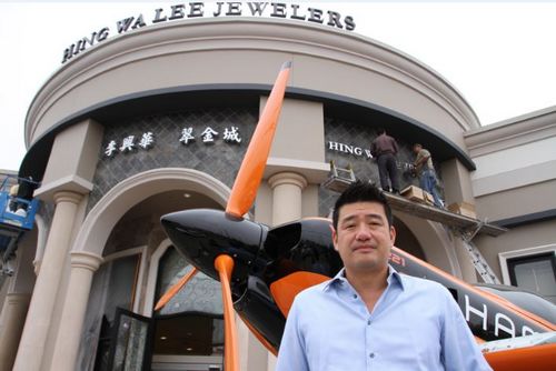 ������ʥ�п��鱦�콢���γɻ��������ر꣨ͼ��