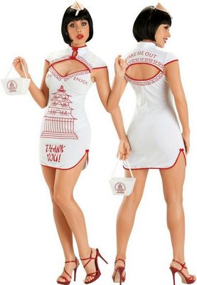 美万圣节服饰涉嫌歧视亚裔被紧急叫停已撤货(图)