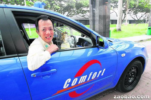 ����Ϊ�˿������¼��»��˵�ʿ˾���ƾ��ܱ���