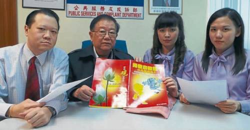 ��������Ϊ�����������Ҫ���÷��������ͼ��