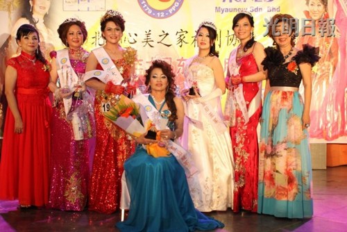 大马东方皇后选美赛24名漂亮妈妈斗魅力(组图)