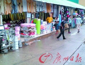 移民非洲太疯狂?动荡非洲成为中国冒险家新沃土