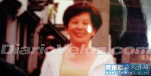 阿根廷华人媳妇勒死婆婆手机简讯曝光罪行(图)