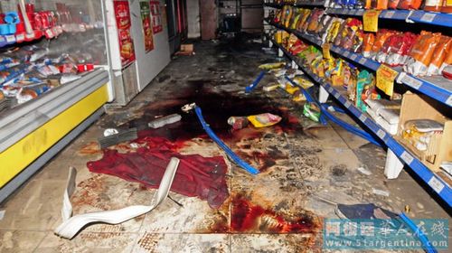 阿根廷布省华人超市遭抢暴徒纵火店主窒息身亡|图