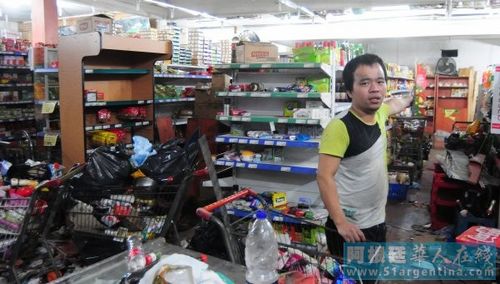 阿根廷布省一华人超市遭哄抢业主吁政府实施保护