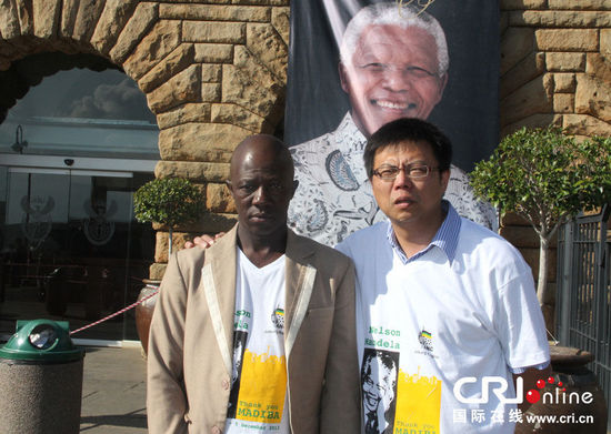 南非华商领袖送别曼德拉:怀着一颗“感恩的心”