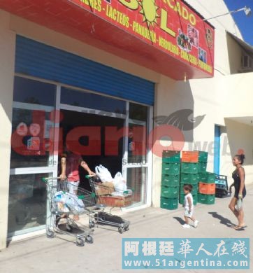阿根廷华人超市老板偏远小镇开店躲过哄抢危机