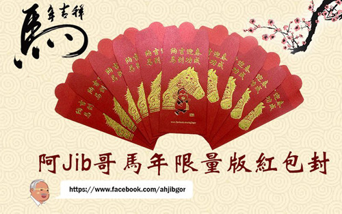 ӭ�ӻ���ũ�������������������������������