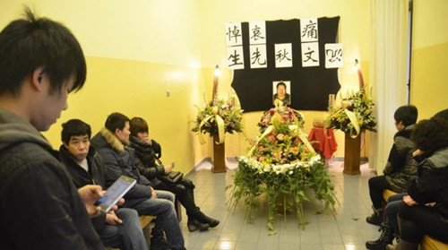 普拉托火灾华人遇难者葬礼举行死者工资仍未发