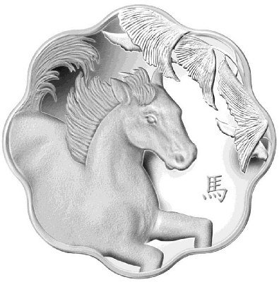 加拿大马年生肖邮票发售浮雕设计立体感十足(图)