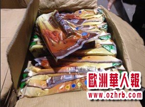 意大利华商非法运输冰冻鸡鸭被查获货车被扣留