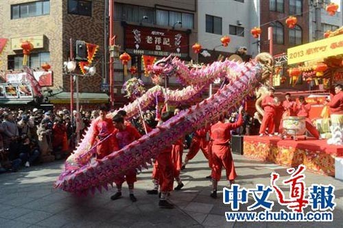 日本各地中华街将纷纷举办活动庆祝马年春节(图)