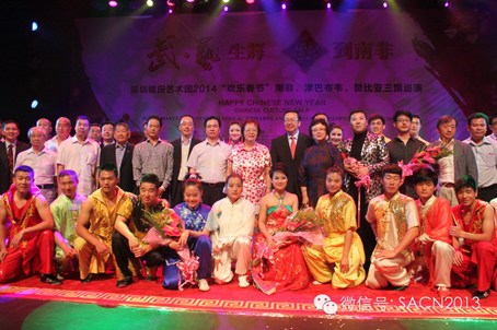 �Ϸ�2014ȫ�ȴ�������������Լ�����У�ͼ��