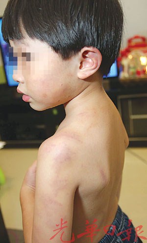 ����30�����˴���4�껪����ͯ���ж�����Ű��ͼ��