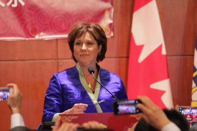 ���ô�ʫʡ���϶����ṱ�״���װ��������ף��