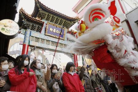 日本横滨中华街举行传统活动庆祝春节