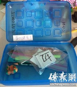 休斯敦华裔遭灭门“节日快乐”成两孩子最后祝福