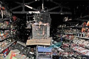 ������һ���˴��Ͱ�Ԫ��ʧ���ջ���ʧ���أ�ͼ��