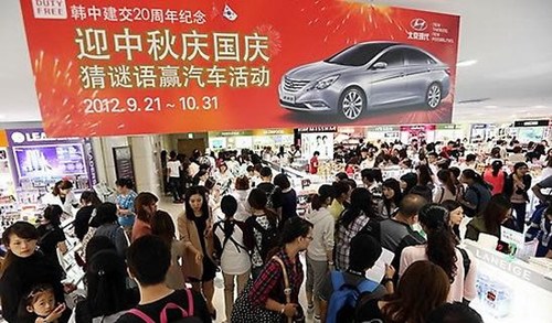 ������˰��2013�����ۻ��й��οͱ���ͷ��