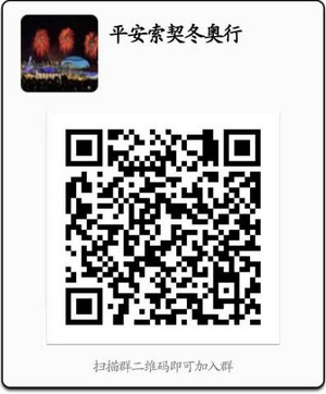 �й�פ����˹ʹ�������ۺϷ���С��΢��Ⱥ����