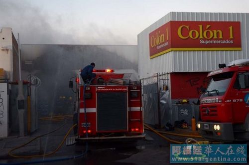 ����͢һ���˳��вֿⷢ��������ʧ���أ���ͼ��