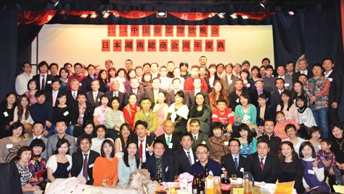 �ձ�ǰ�����ɽ�ɼͷ��ϯ���ջ��������������