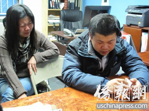 美华裔孕妇被车撞死引巨大反响死者丈夫求助(图)