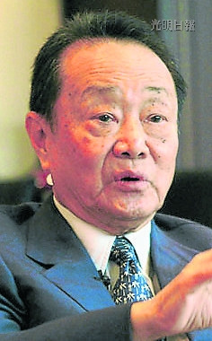 华裔郭鹤年以544亿令吉身家蝉联马来西亚首富图