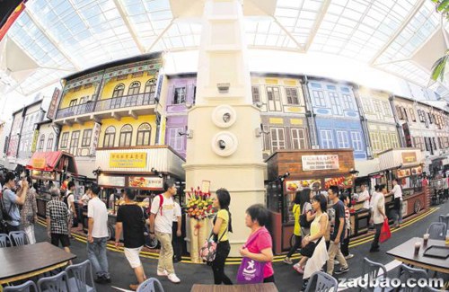 �¼���ţ��ˮ��ʳ����װ��ҵ�������ڻ�ӭ��ͼ��