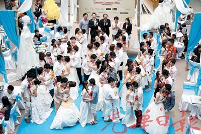 大马32对华裔新人集体结婚一家4对成焦点(组图)