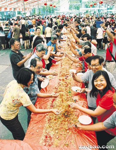 36.9�׳�18�׿��¼��¡�����������������¼��ͼ��