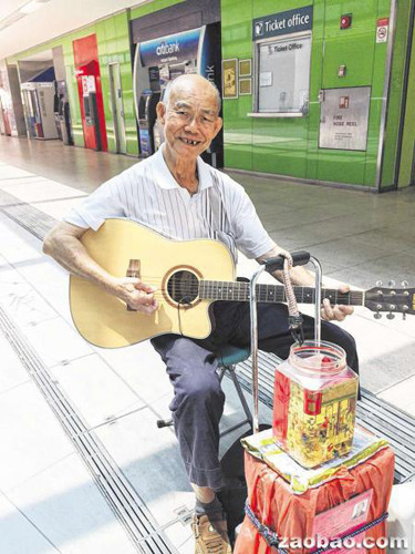 �¼���81�껪�˽�ͷ������Ϊ׬ǮֻΪ�ͻ��֣�ͼ��